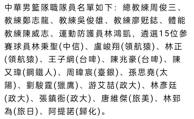 埃弗顿本轮之前主场战绩居积分榜第18位，进球5个，失球9个，主场战绩排名英超下游。